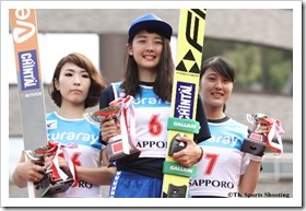 大倉山チャレンジカップ2017サマージャンプ大会