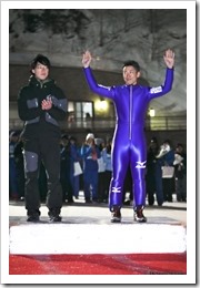 第１８回伊藤杯シーズンファイナル大倉山ナイタージャンプ大会