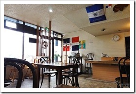 ドミニカ料理とコーヒーの店 「Pa’ Mi Casa （パ・ミ・カーサ）」