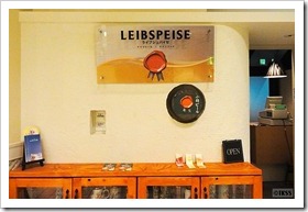Leibspeise（ライブシュパイゼ）
