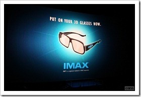 IMAXデジタルシアター