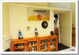 小樽ビールのLeibspeise（ライブシュパイゼ）