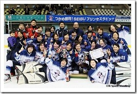第31回全日本女子アイスホッケー選手権大会（Ａグループ）