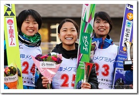 第94回全日本スキー選手権大会ジャンプラージヒル