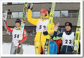第39回ＨＴＢカップ国際スキージャンプ競技大会