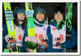 第１３回伊藤杯シーズンファイナル大倉山ナイタージャンプ大会