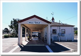 Hillsdale駅
