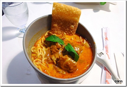 Chicken Curry Mee