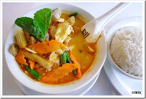 Red Curry Chicken　Langkawi Malaysian Cuisine
