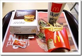 ANGUS DELUXE MEAL (McDonald's)