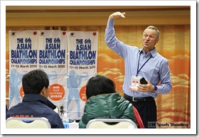 第６回アジアバイアスロン選手権大会チームキャプテンミーティング