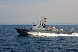 海上保安庁巡視艇