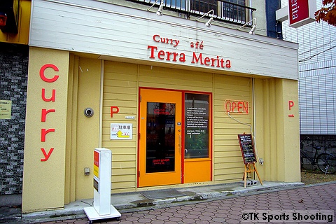 curry cafe Terramerita テラメリタ