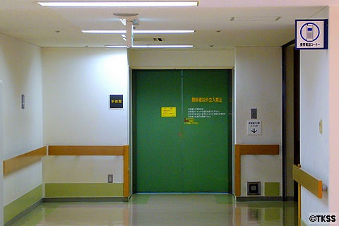 手術室入口