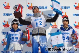 第４９回雪印杯全日本ジャンプ大会 少年組