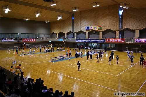 第24回北海道小学生バレーボール選抜優勝大会