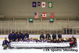 2008 ジャパンパラリンピック アイススレッジホッケー競技大会　３位決定戦（日本 vs 米国）
