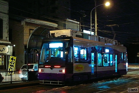 Hi-tram