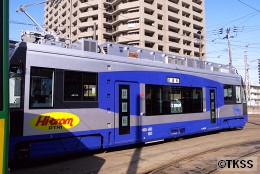 Hi-tram（ハイトラム）