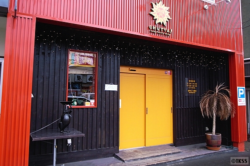 soup curry shop CHUTTA! 平岸店
