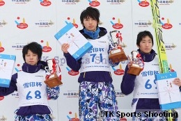 第50回記念 雪印杯全日本ジャンプ大会 少年組