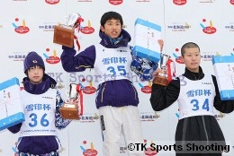 第50回記念 雪印杯全日本ジャンプ大会 ジュニア