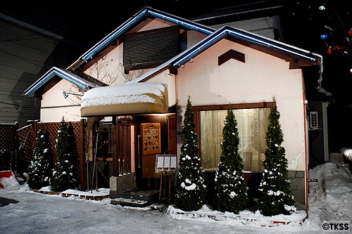 フレンチレストラン シェ・スガヤ (Chez Sugaya)