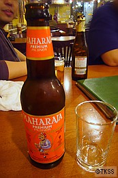 マハラジャビール