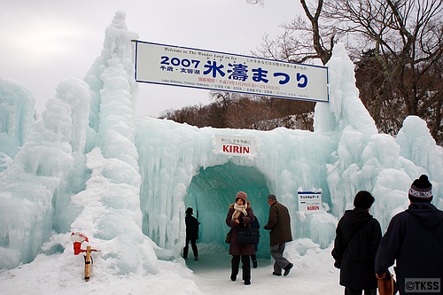 2007千歳・支笏湖氷濤まつり